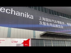 Mostra delle parti auto di Shanghai a Francoforte