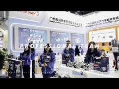 Alla fiera Automechanika Shanghai 2025, Weixing ti fornirà i servizi più professionali