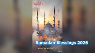 Ramadan Mubarak 2026